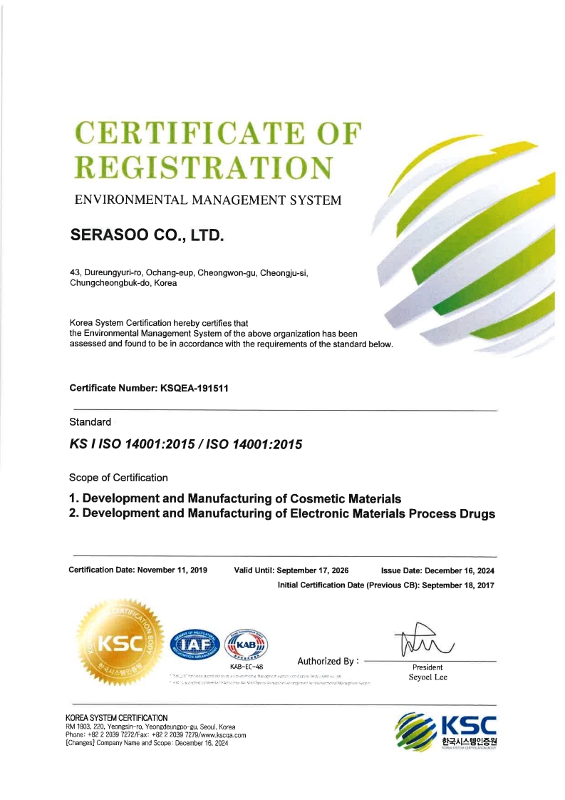 ISO 14001